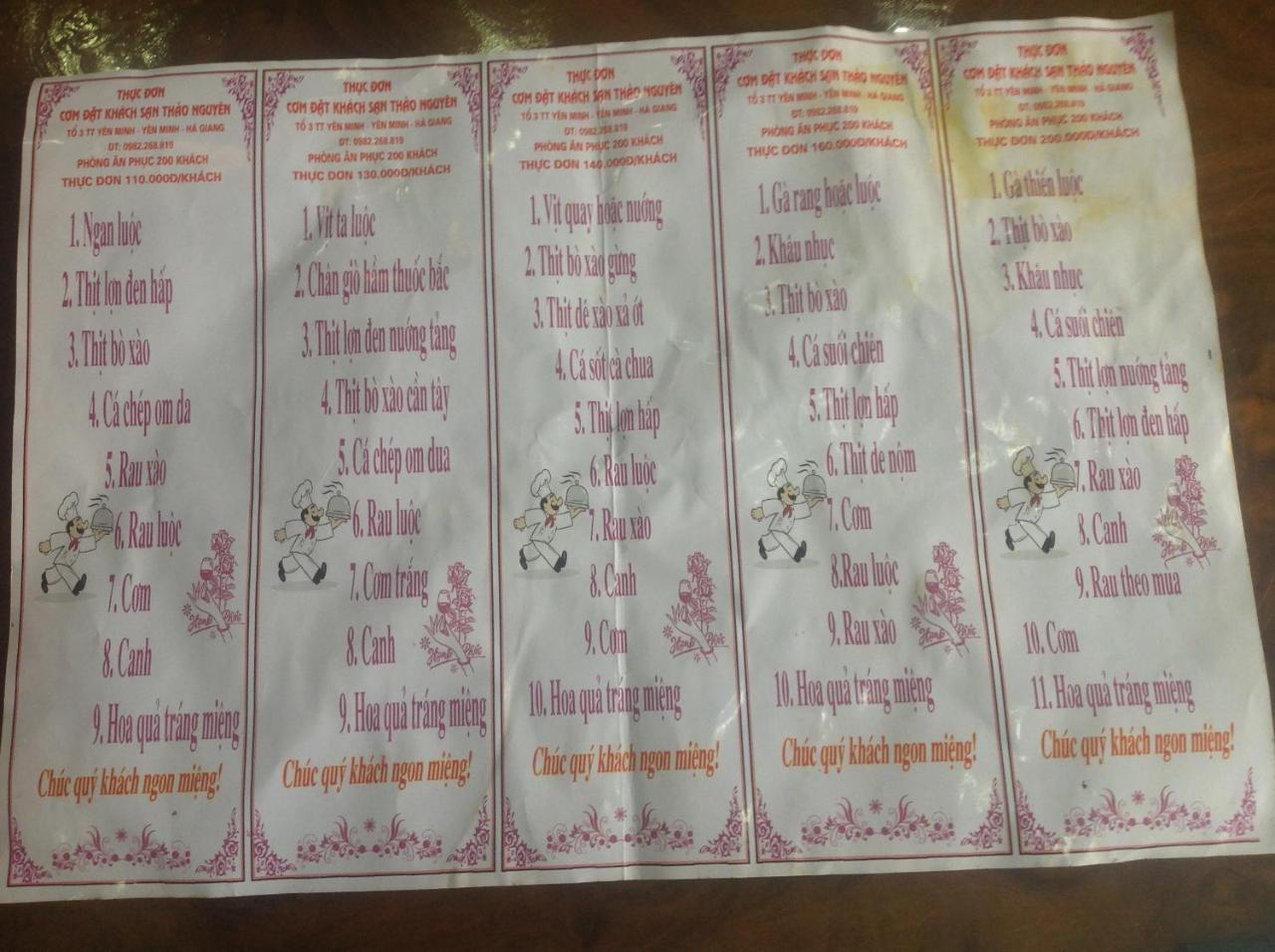 Thao Nguyen Hotel Ha Giang Extérieur photo