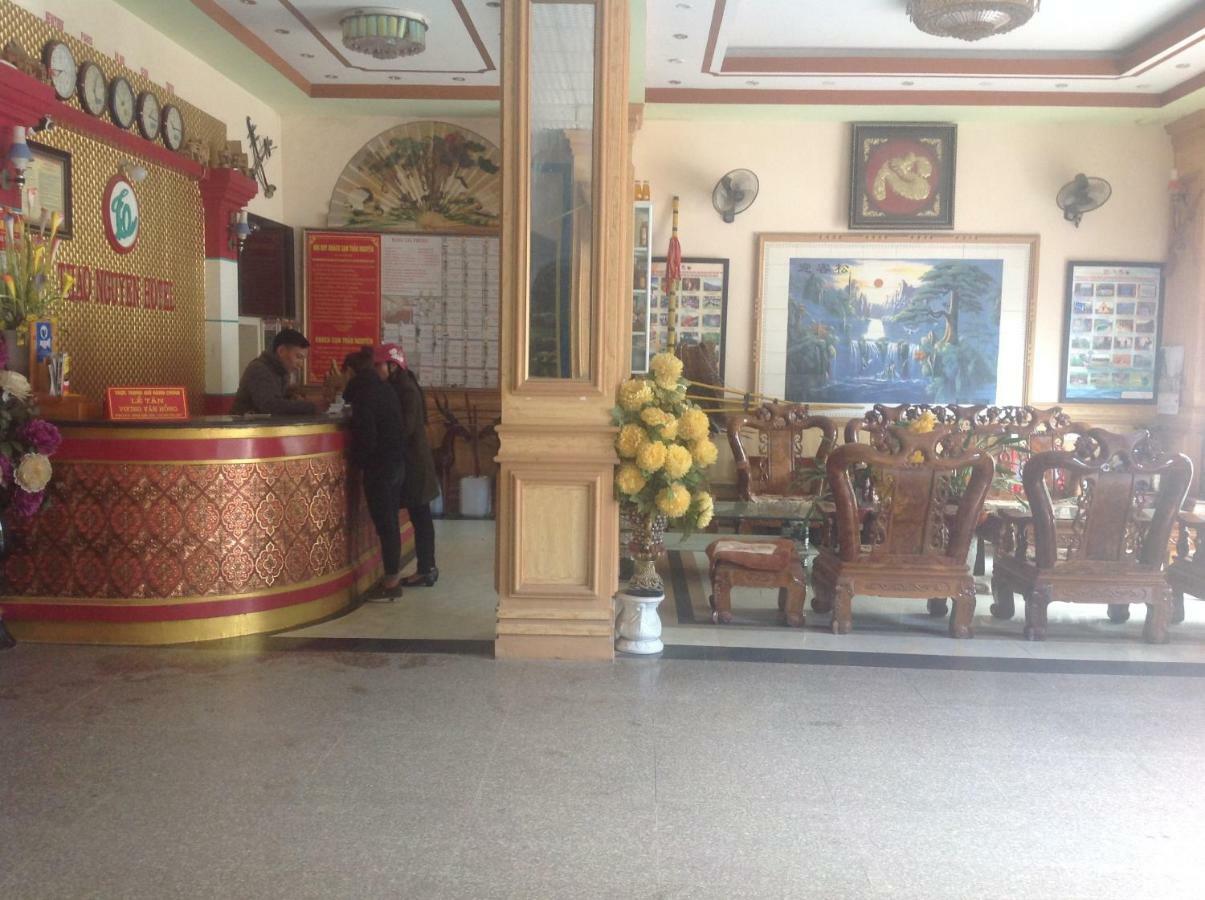 Thao Nguyen Hotel Ha Giang Extérieur photo